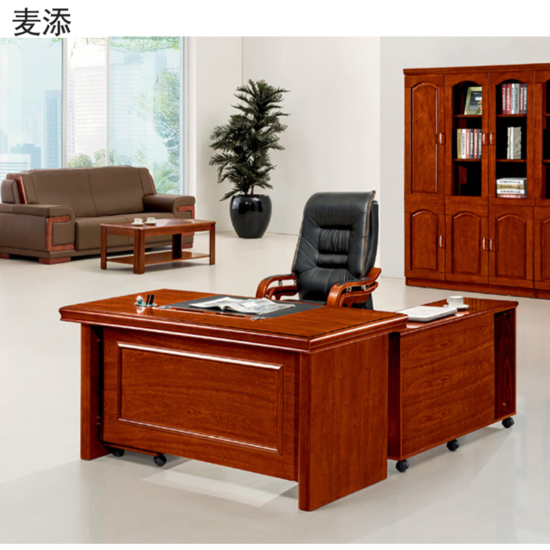 麦添 经理办公桌 BGZL1600 张高清大图