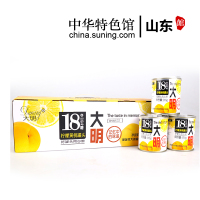 【中华特色】山东馆 柠檬黄桃罐头316克X6罐水果 糖水罐头对半黄桃新鲜黄桃