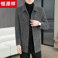 恒源祥呢子大衣男士商务休闲中长款翻领风衣冬季高档加厚毛呢外套 3XL推荐155-170斤 浅灰6689