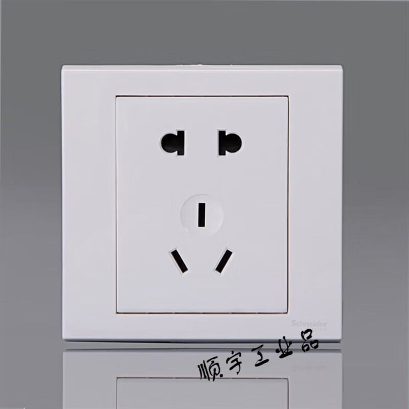 施耐德开关插座如意系列 二三插座10A 86型五孔插座面板EV426/10U 白色 1个高清大图
