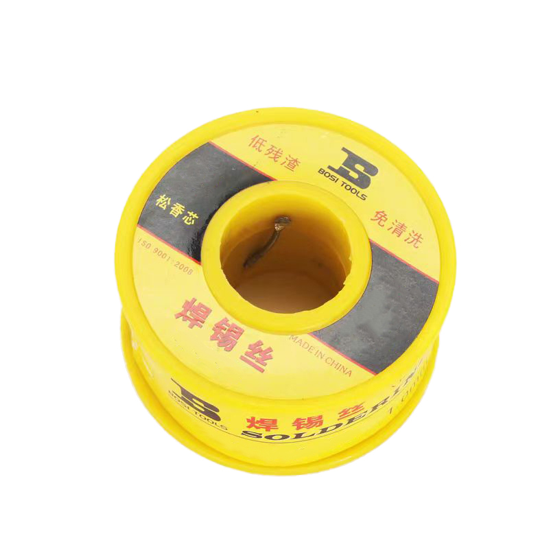 波斯(BOSI)焊锡丝(2.0mm/60度/400g BST22129)卷高清大图