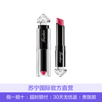 娇兰(GUERLAIN)全新小黑裙系列口红唇膏 2.8g #67 Cherry Cape 红色系显色