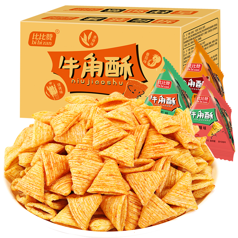 比比赞牛角酥牛角酥整箱 500g妙尖角网红脆吃货零食小吃锅巴休闲食品充饥夜宵