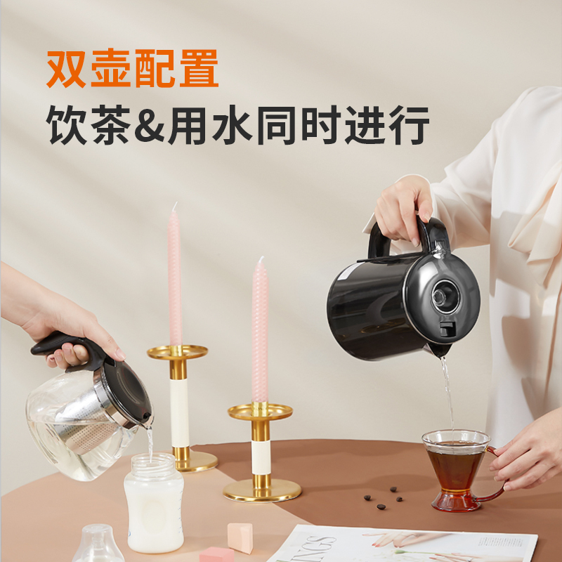 [自营新品]九阳(Joyoung)茶吧机家用全自动高端轻奢下置水桶温热多功能智能饮水机 JCM600[智能遥控款] 温热