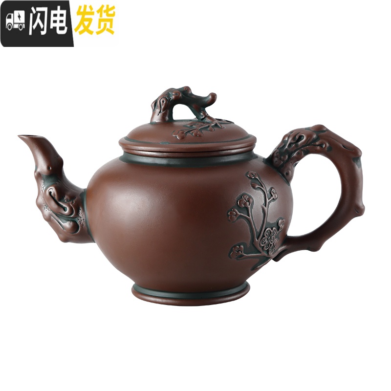 三维工匠紫砂茶具复古仿青铜器色紫砂壶原矿泥壶大容量龙梅花功夫泡茶朱泥 盘龙壶高清大图