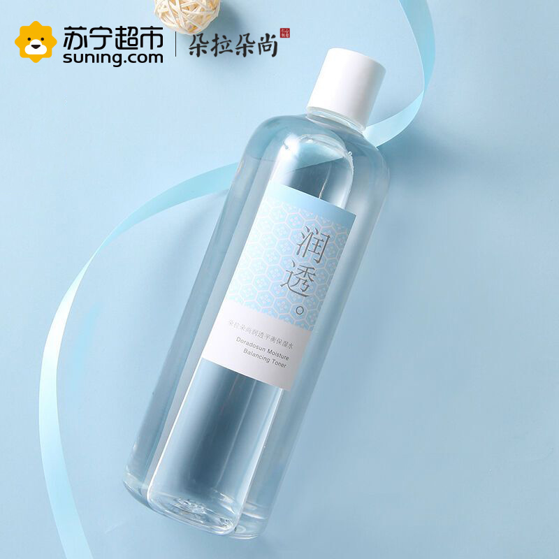 朵拉朵尚透润平衡保湿水500ml大容量保湿补水收缩毛孔 女男士通用柔肤滋润营养爽肤水适合各种肤质