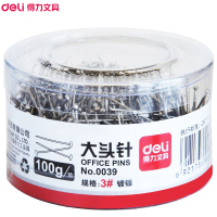 得力(deli)0039 3#大头针100g/筒5筒装直别针 金属固定针镀镍大头钉子摁钉图丁工字钉圆头小图钉 办公用品