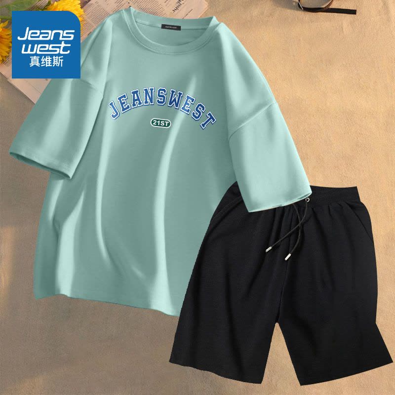真维斯运动套装男夏季2022新款轻薄宽松短裤休闲百搭短袖两件套潮图片