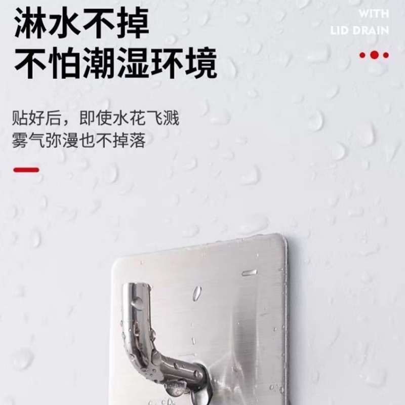 珂攸洋 不锈钢挂钩 4.5*4.5cm 个高清大图