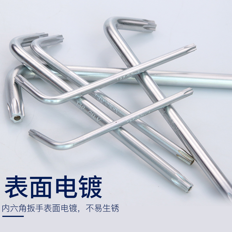 长城精工机械部件及相关用品337030报价_参数_图片_视