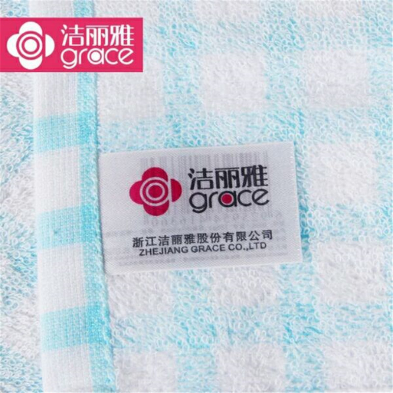 洁丽雅 6450A纯棉强吸水舒适面巾高清大图