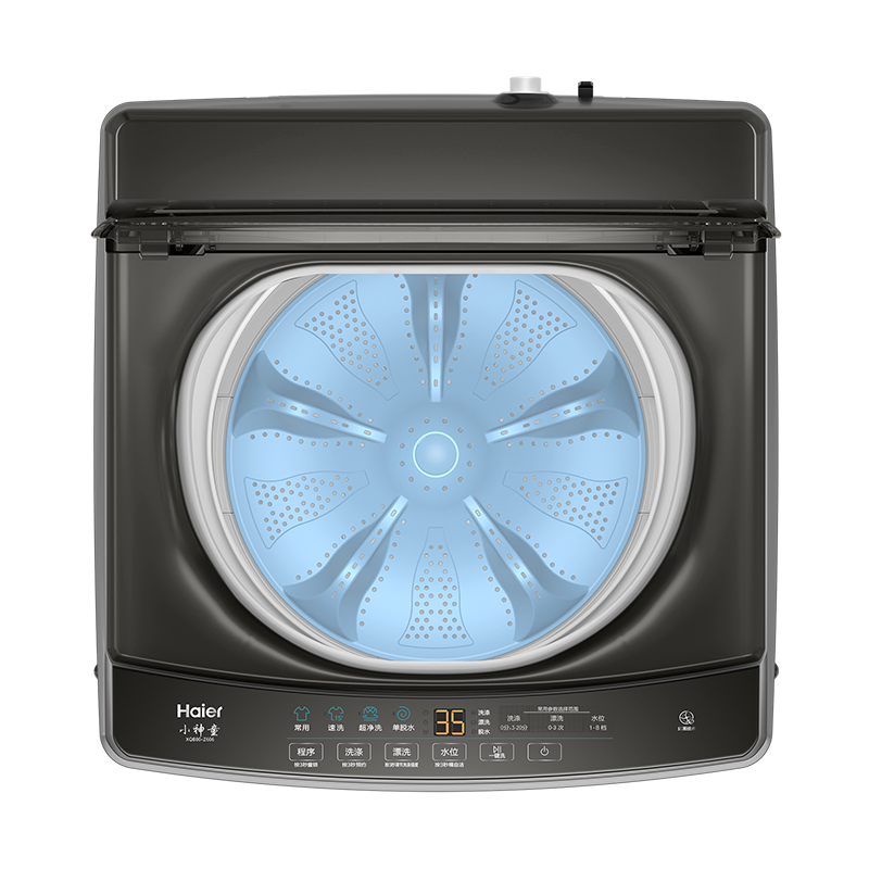 海尔(haier)洗衣机xqb80-z606报价_参数_图片_视频_怎么样_问答-苏宁