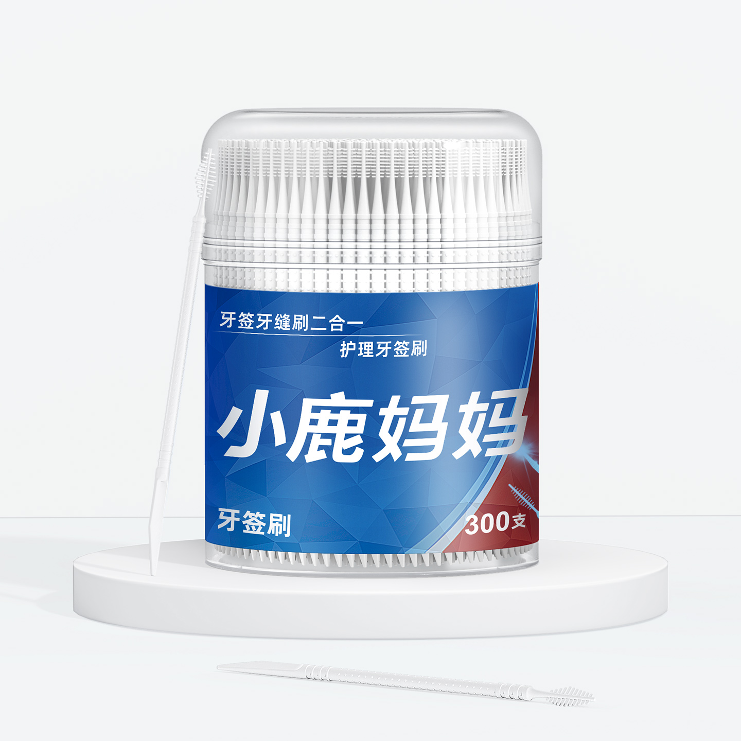 小鹿妈妈(FAWN MUM)牙签刷塑料牙签牙缝刷一次性家用牙签900支高清大图