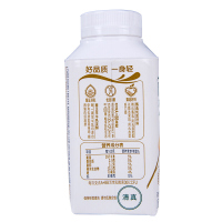 伊利 酸奶 畅轻风味发酵乳 250g*8瓶 （畅轻酸奶黄桃、草莓、芒果、核桃+燕麦 原味酸奶节日送礼 混合口味下单备注
