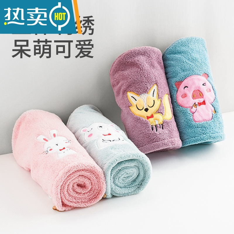 敬平干发帽女长发成人吸水新款速干可爱浴帽包头巾擦头发 [刺绣款]加厚单层[粉色+蓝色