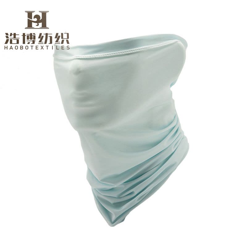浩博时代 春夏冰丝遮阳面纱脖套 多色可选 均码 件图片