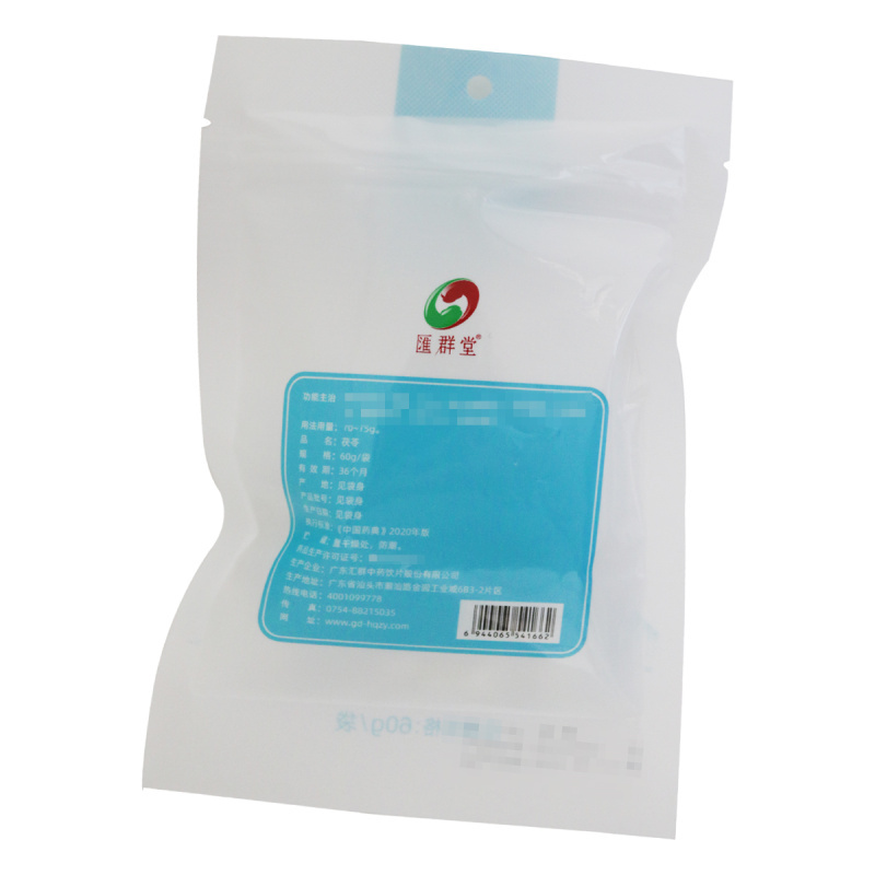 汇群堂 茯苓 60g/袋 广东汇群堂高清大图