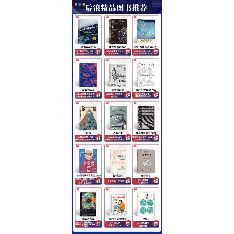 正版新书]全科医生鉴别诊断(第2版)(精华版)[美]马克·C.亨高清大图