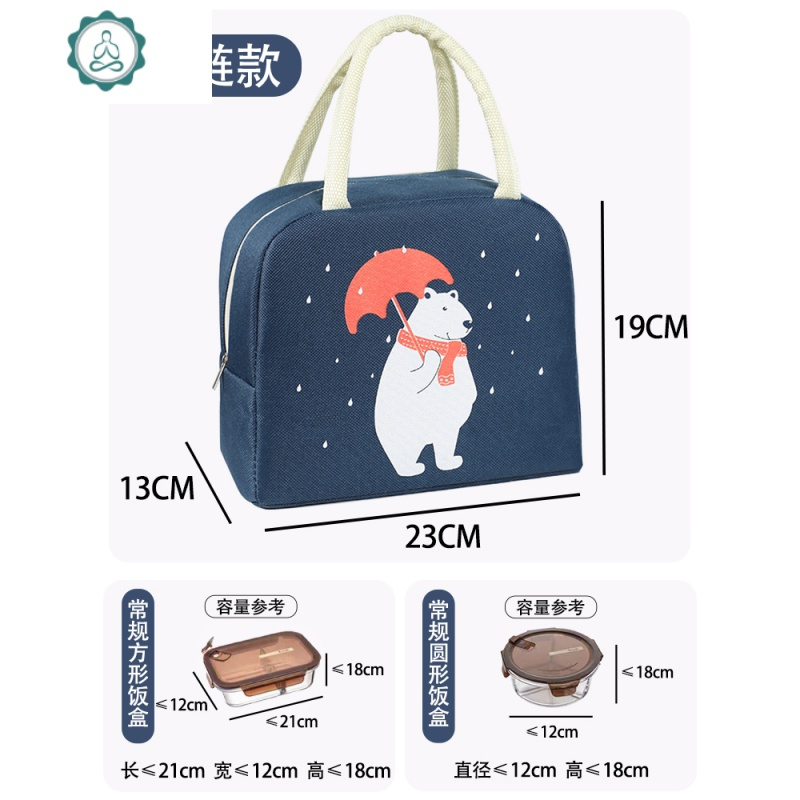 装饭盒袋子手提包便当包上班族带饭保温袋铝箔包便当盒
