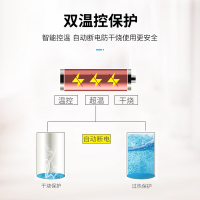 志高台式饮水机小型家用办公迷你宿舍学生桌面温热立式制热