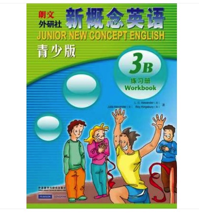 [正版]外研社朗文·外研社 新概念英语青少版(3B)练习册高清大图