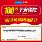 德国车魔carsatan进口燃油宝 宝马燃油添加剂奔驰奥迪大众汽油添加剂除积碳加强版燃油宝 6瓶装