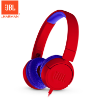 JBL JR300 头戴式学生有线耳机 学习耳机 网课在线教育耳机 低分贝儿童耳机通用苹果小米华为 红色