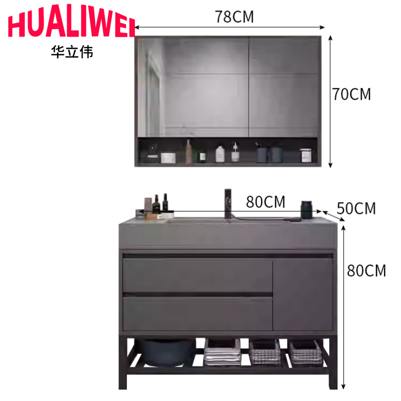 华立伟高清大图