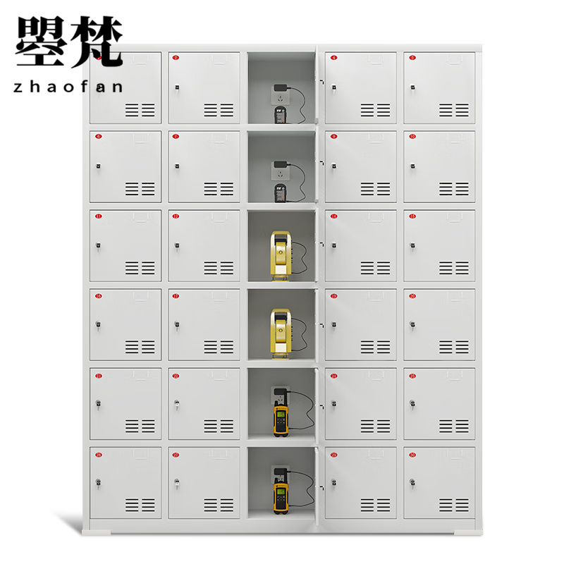 曌梵工具充电柜30门个