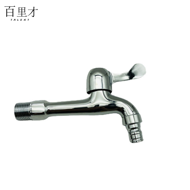 百里才 水龙头 加长尖嘴(4分)个高清大图