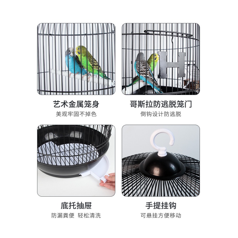 虎皮鹦鹉鸟笼圆形玄凤牡丹八哥文鸟别墅大号铁艺圆笼金属小鸟笼子高清大图