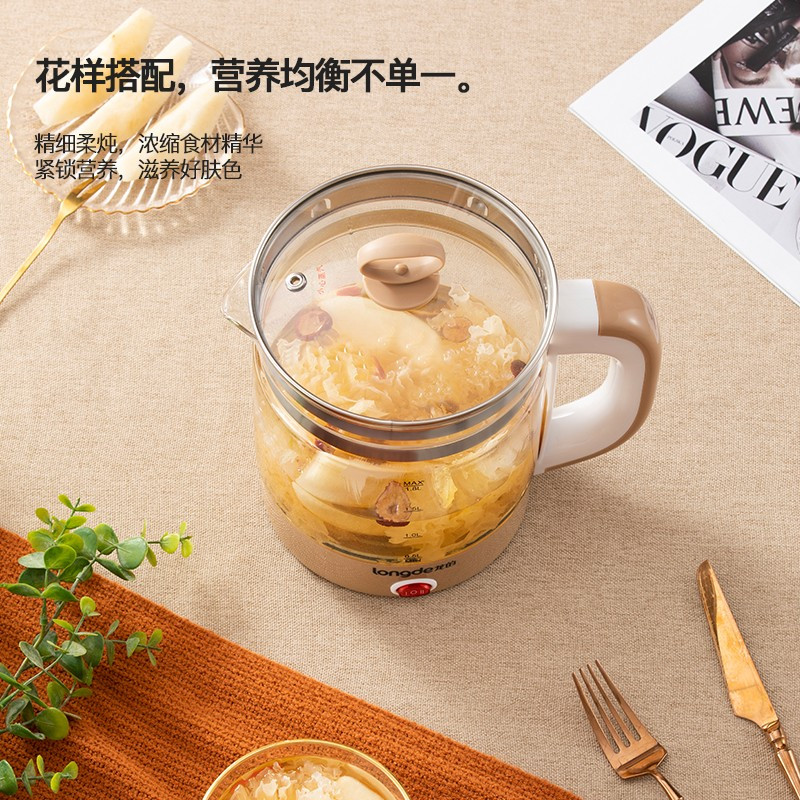 龙的(longde) 养生壶 一键式高硼硅玻璃煮茶壶 1.8L容量办公、家居两用式电热水壶 一壶多用LD-YS1810B