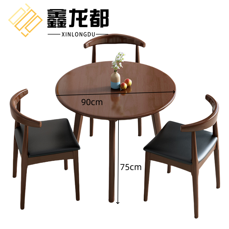 鑫龙都餐椅组合 鑫龙都圆桌三椅套