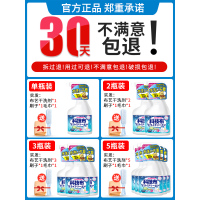 布艺沙发清洁剂免水洗科技布专用清洗剂免洗去污家用清洗神器