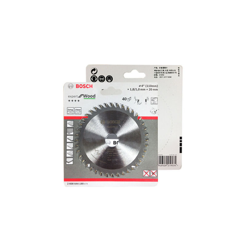 博世(Bosch) 升级版木工圆锯片9 1/4“ 235x2.2/1.5x30 T40 货期5-10天