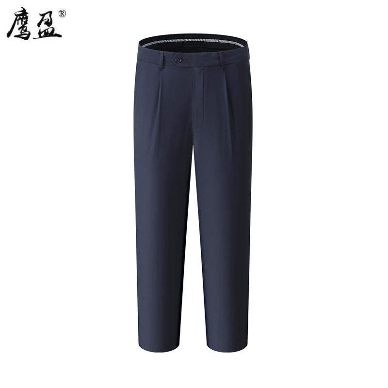 鹰盈 劳保工作长裤(可定制) YY0251 条