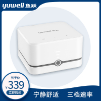 鱼跃雾化器雾化机儿童医用家用成人405C空气压缩雾化小儿配面罩三挡可调 雾大细腻一键操作老人雾化器 低噪设计 操作简单