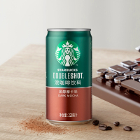 星巴克小绿罐咖啡 星倍醇黑醇摩卡228ml*6浓Starbucks咖啡饮料饮品