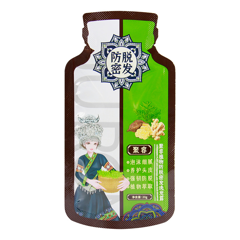 [赠品]洗发水高清大图