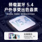 巴赫约翰bach johann 蓝牙音箱无线迷你便携式户外小型音响 Q4蓝绿色