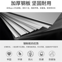易企采 钢制密码锁主管柜中空办公边柜储物柜收纳文件柜桌边柜矮柜木纹柜财务资料柜
