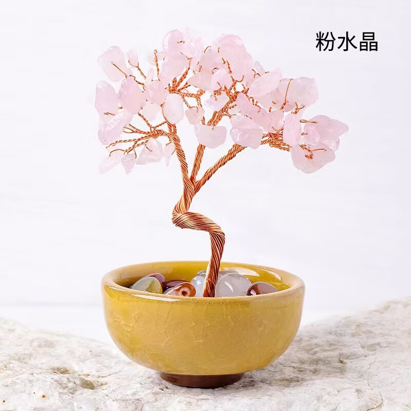 维诺亚黄紫粉水晶桃花树饰品生日礼物陶瓷可爱家居客厅办公礼品摆件 粉水晶树桃花运
