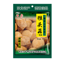 雪都东北特产野生猴头菇干货200g猴头蘑菇干货绿色农产品认证