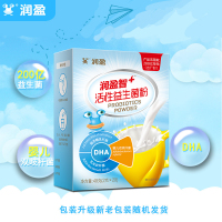 润盈(BIOGROWING)智+ 200亿/条活性益生菌粉剂 盒装(2克*20条)含DHA