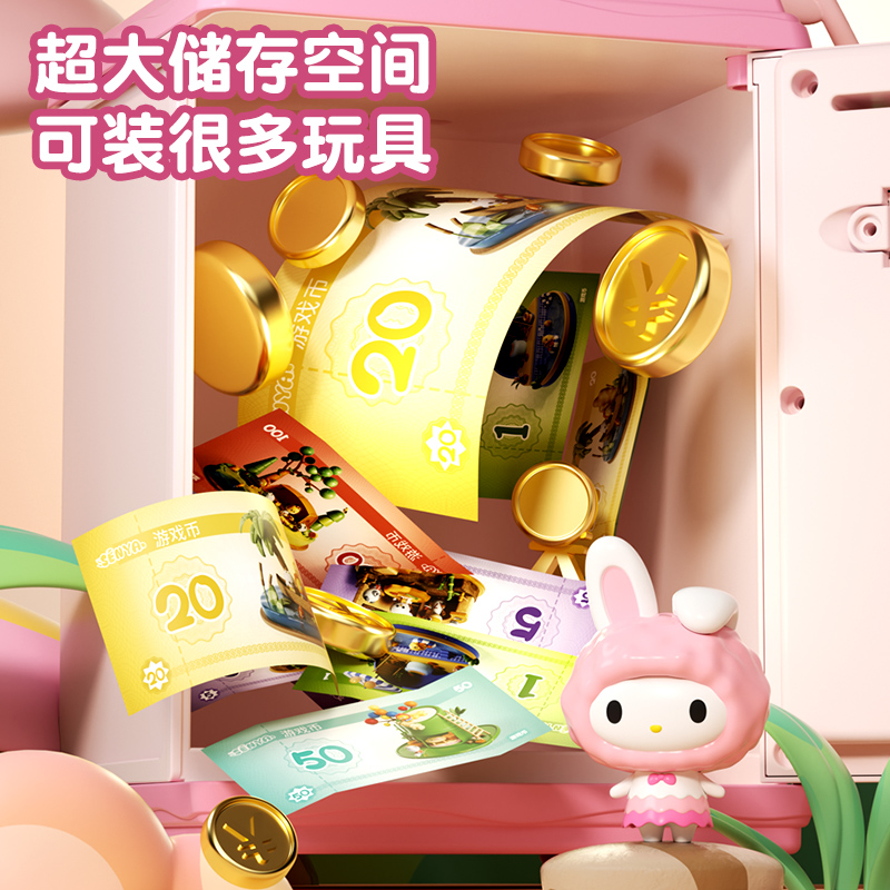 2026新款儿童小兔存钱罐可进可出旋转开门保险柜女孩新年礼物3750高清大图