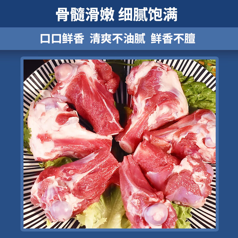 牧森甄 冰鲜牛肉 1克原切散养冷冻礼盒装火锅佳品高清大图