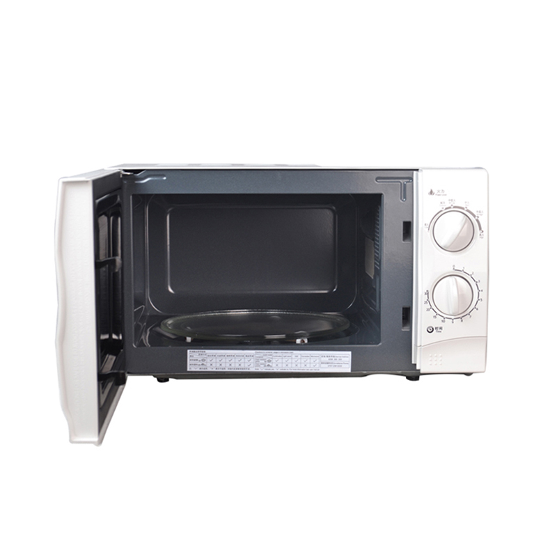 格兰仕(Galanz)微波炉家用大容量多功能大火力速热智能解冻节能省电精准控温 20升转盘加热-C6高清大图