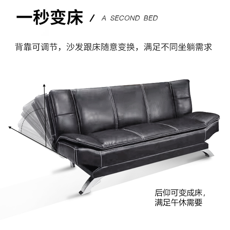 匡大 办公沙发 皮艺沙发 办公室休息沙发 折叠午睡沙发床 牛皮 三人位 KDT798高清大图