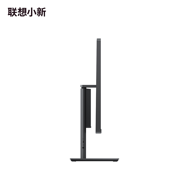 联想(Lenovo)小新27 27英寸小新一体台式机电脑(i7-13620H 16G 1TSSD 摄像头 win11 )深空色 官方标配高清大图