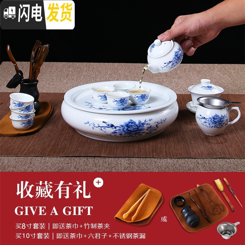 三维工匠茶具套装潮汕功夫茶具小型泡茶家用白瓷茶壶茶杯现代简约陶瓷茶盘 8寸喜鹊报春茶壶款送茶夹茶巾